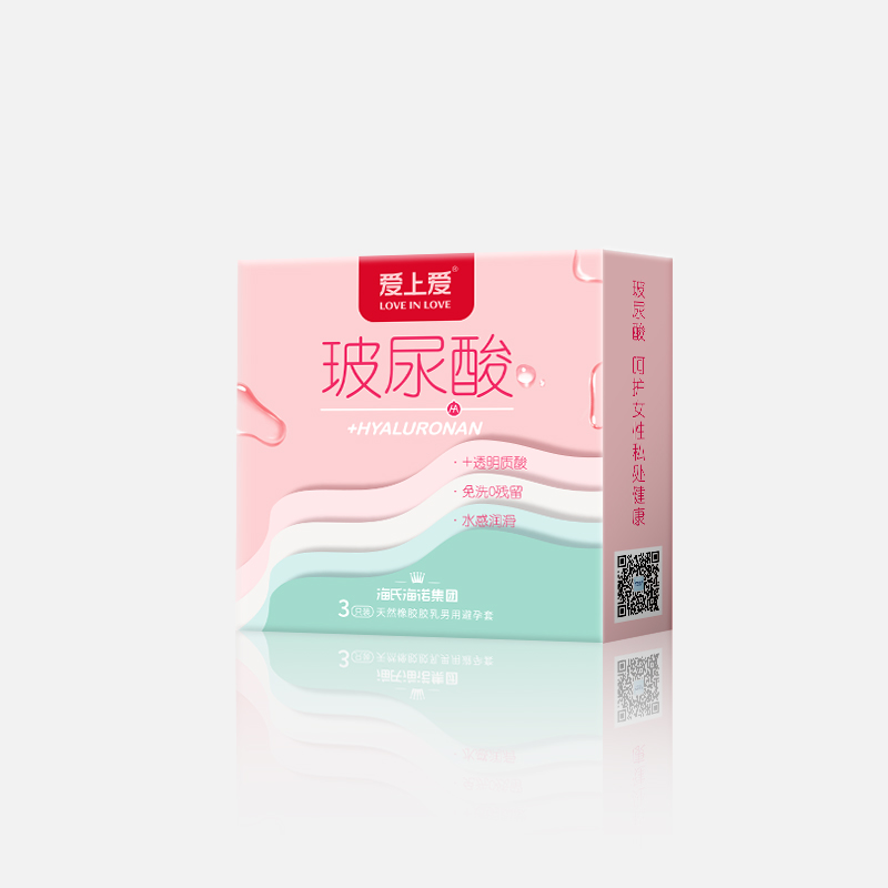 玻尿酸(3只装) 玻尿酸(3只装)